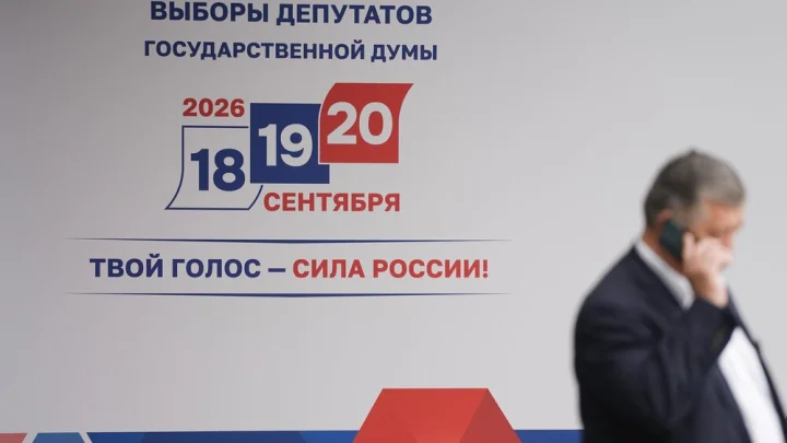 Наталья Карпович: число выбирающих ДЭГ москвичей говорит о его эффективности