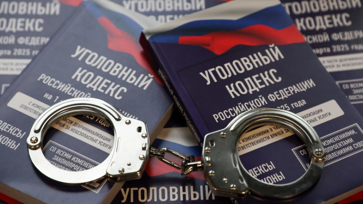 Руководителям НОСТРОЯ избрали самую строгую меру пресечения. Им грозит до 9 лет