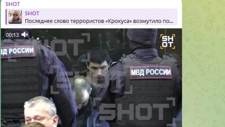 Глаза в пол: обстановку в суде, где вынесли приговор по теракту в Крокусе, сняли на видео