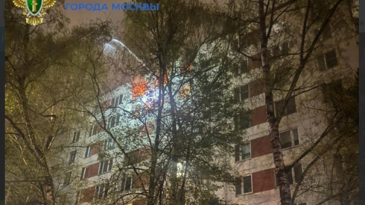 Два человека погибли при взрыве в московской многоэтажке: что известно