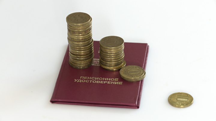 Минфин пообещал пенсионные гарантии. Стоит ли верить после диверсии с реформой?