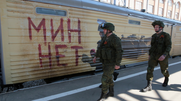 Боевики полка Азов* заминировали дом в Бердянске