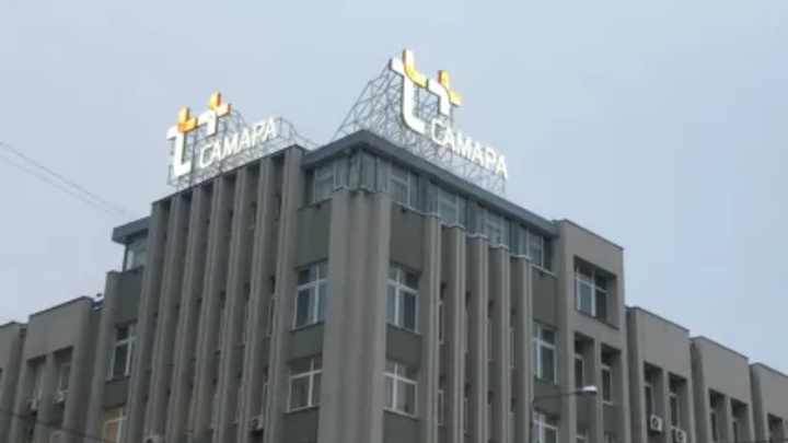 В Самаре суд решил взыскать с ПАО “Т Плюс” 2,3 миллиона рублей за побитую иномарку