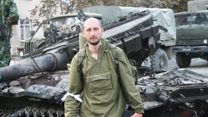 Первая реакция соцсетей и политиков России и Украины на убийство Аркадия Бабченко