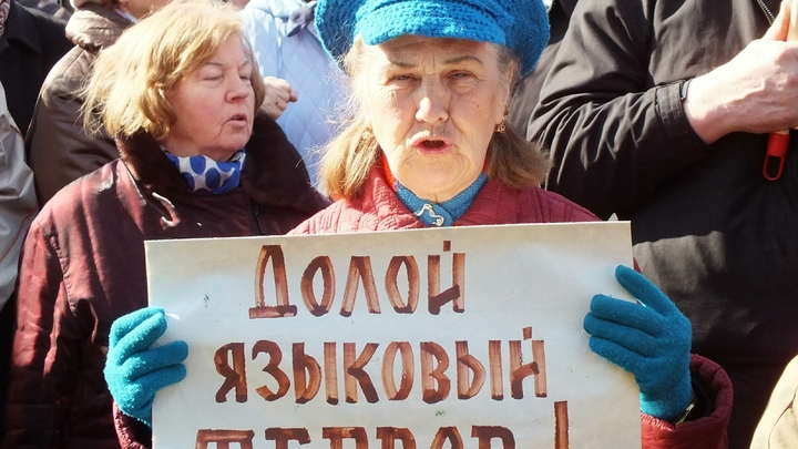 Мэра Харькова дважды оштрафовали за использование русского языка в соцсетях