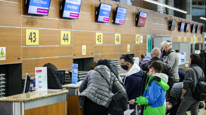 В аэропорту Кольцово пройдут массовые сокращения сотрудников