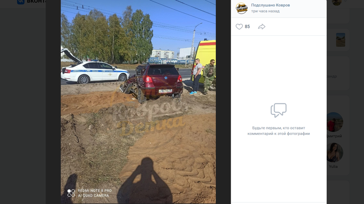 В Коврове 83-летний водитель кроссовера влетел в самосвал и погиб