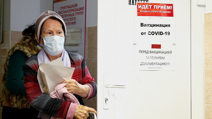 Высокий темп вакцинации от COVID-19 зафиксирован в шести районах Кубани