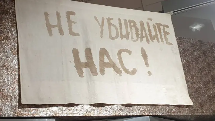 Когда захватили Будённовск, Ельцин даже не прервал подготовку к визиту в Канаду
