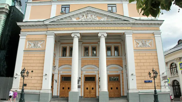 В ТПП РФ обсудили развитие компетенций ИТ-специалистов