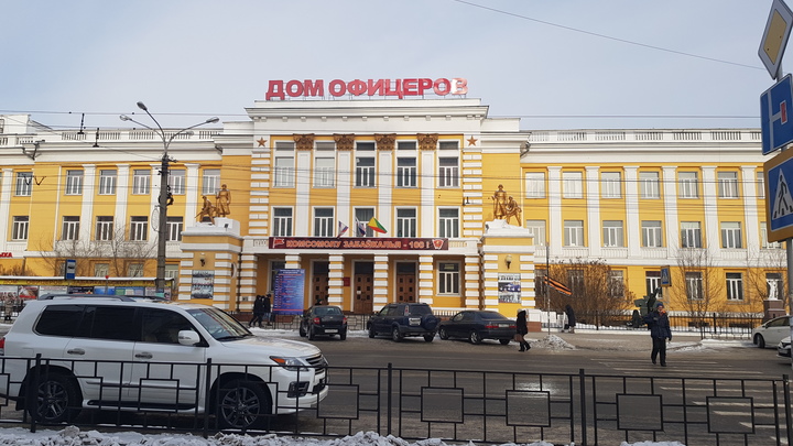 Прогноз погоды в Чите и Забайкальском крае на 8 февраля