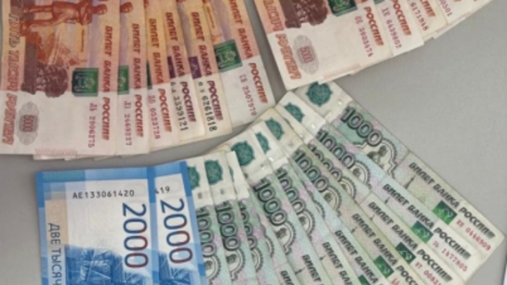 В Самаре сотрудница микрофинансовой организации попалась на мошенничестве