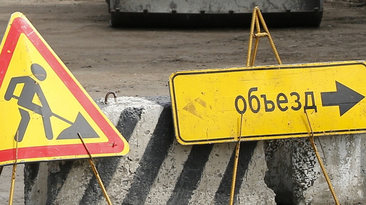 Проезд по улице Зиповской в Краснодаре ограничат на 9 дней