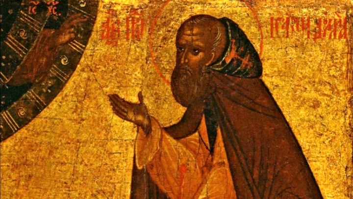 Преподобный Исаакий Далматский