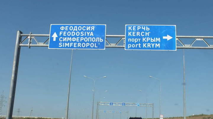 Трасса М-4 Дон в сторону Чёрного моря 26 августа: 40-километровая пробка за Горячим Ключом