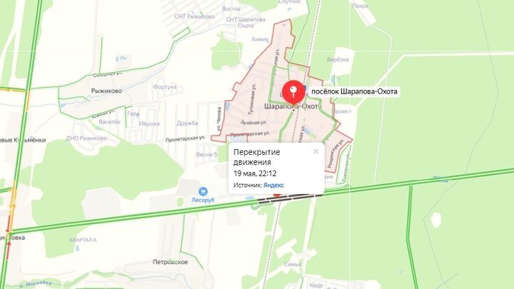 На трассе А-108 под Серпуховом треснул мост - движение закрыто