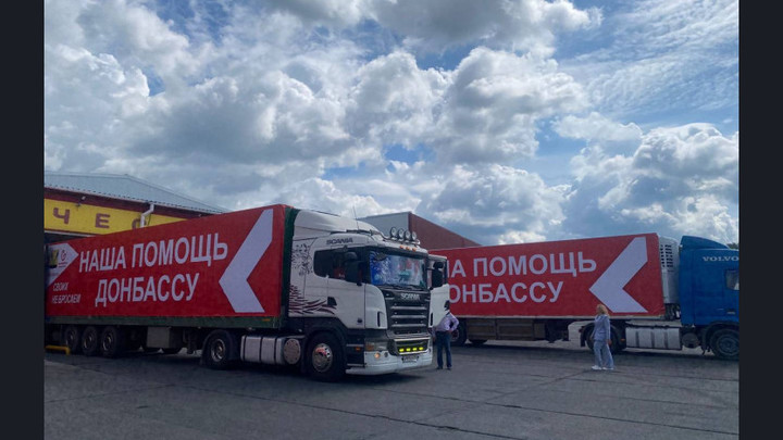 Помогли всем, кто просил: Новосибирская область попала в топ-3 регионов по сбору помощи для СВО