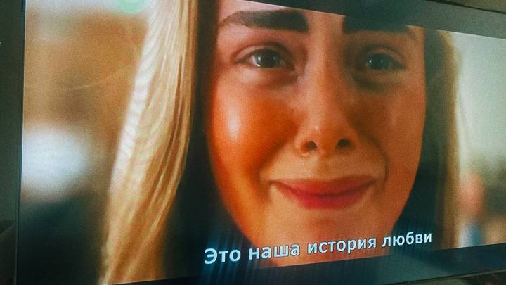 Сериал  «Девушка из Плейнвилля» 1 сезон - дата выхода, сюжет, актеры