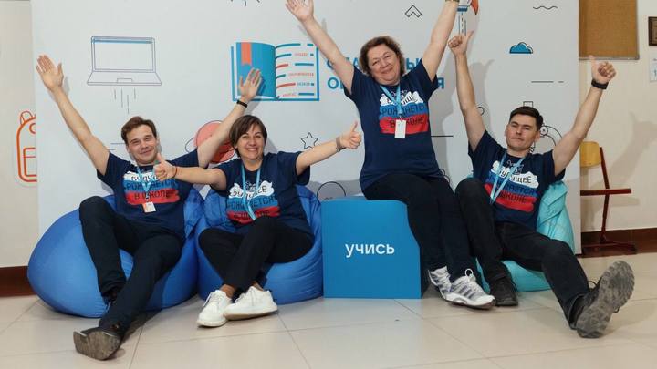 Педагоги из Херсонской области подали более 70 заявок на участие в конкурсе Флагманы образования