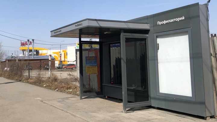В Челябинске вандалы разгромили пять остановок на Копейском шоссе