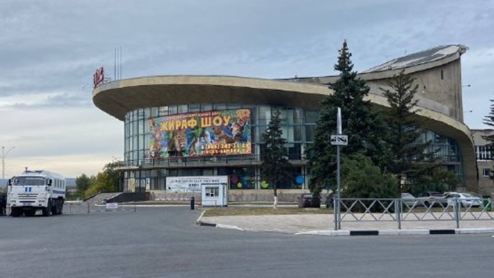 Самарский цирк лишился статуса объекта культурного наследия