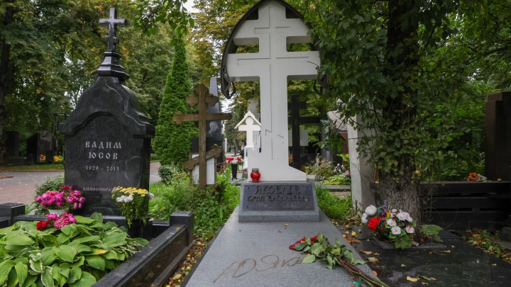 Научное открытие объяснило многовековую загадку: что скрывается за блуждающими огнями над кладбищами