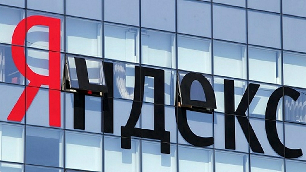 «Яндекс» и Google могут вручную воздействовать на выдачу информации при поиске — ФАС