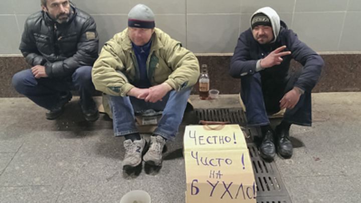 Жители Забайкалья стали чаще умирать от отравления алкоголем