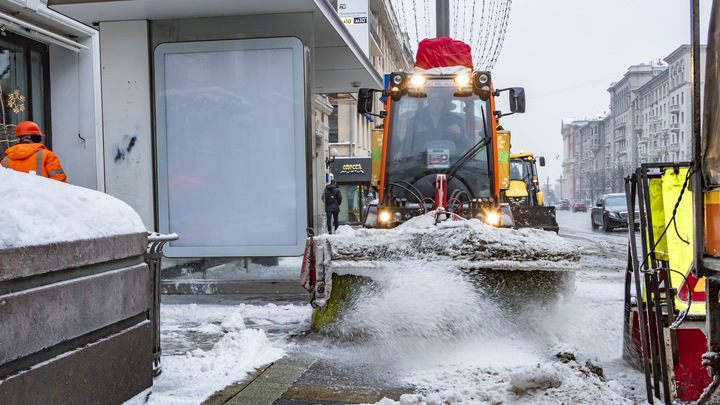 Мэрия увеличила расходы на развитие ЖКХ в Екатеринбурге на 90 миллионов