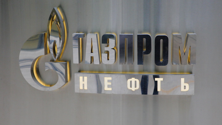 Москва рассматривает три варианта ответных мер против ограничения цен ЕС на русскую нефть