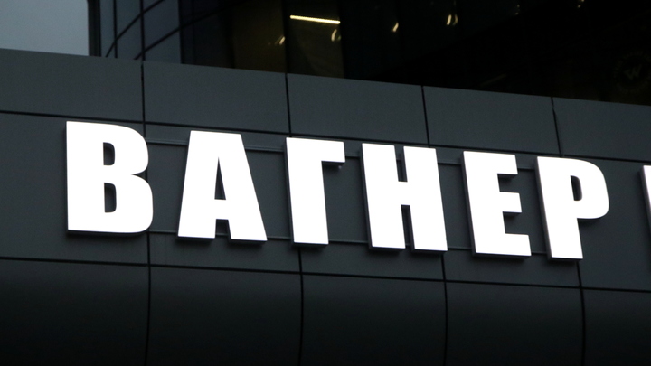 Группа Вагнера ликвидировала 38 тысяч боевиков ВСУ — Пригожин