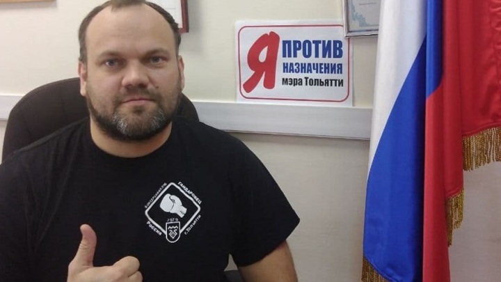 Депутат гордумы Павел Турков назвал выборы главы Тольятти фиаско местного самоуправления