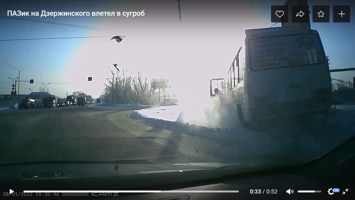 В Кургане маршрутку 327 назвали бешеным пазиком после очередного ДТП