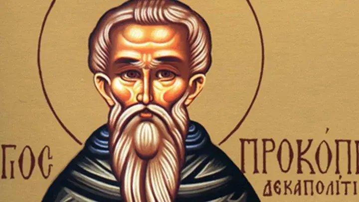 Исповедник из Десятиградия. День Преподобного Прокопия Декаполита. Церковный календарь на 12 марта