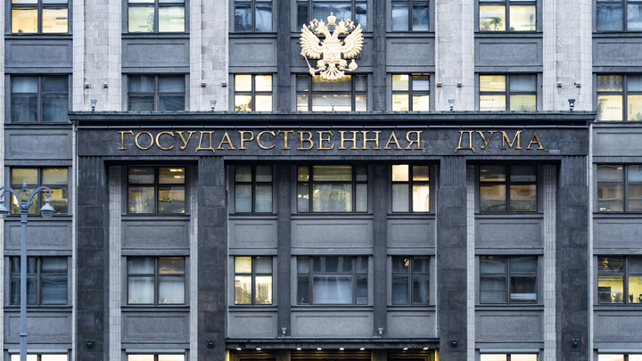 Свердловский депутат Госдумы объяснил, зачем нужен закон о QR-кодах