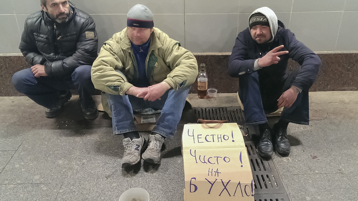 Этому селу больше не наливать: Русские устали от пьянства?