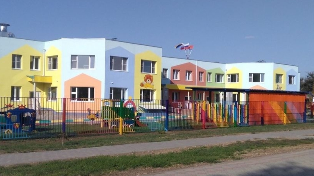Сайты детских садов ростовской области