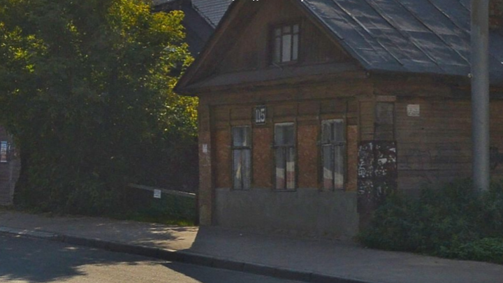 Три старых дома на Ильинской в Нижнем Новгороде готовятся расселить