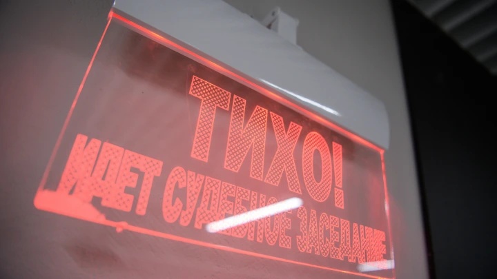 Суд: экс-министр здравоохранения Кузбасса Беглов остаётся под арестом