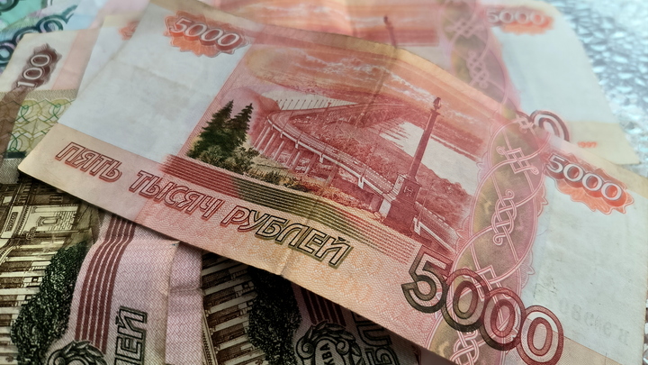 Банк России раскрыл новую схему мошенничества с проверкой пятитысячной купюры