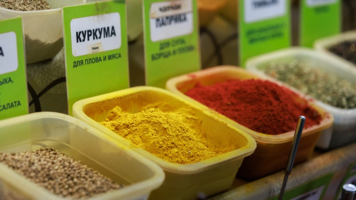 Снижает боль в мышцах и вероятность травм: чем полезна куркума