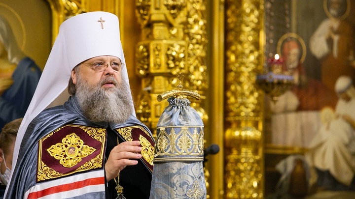 Ростовский митрополит Меркурий обвинил прихожан в поклонении выдуманному Богу