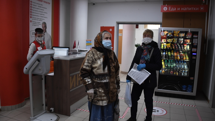 Жители Свердловской области штурмуют МФЦ, чтобы восстановить вход на Госуслуги