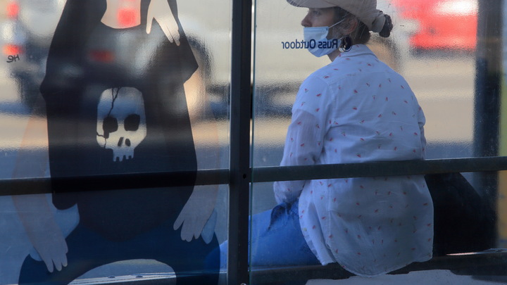 На Кубани магазин косметики опечатали на 7 дней из-за нарушения антиковидных мер