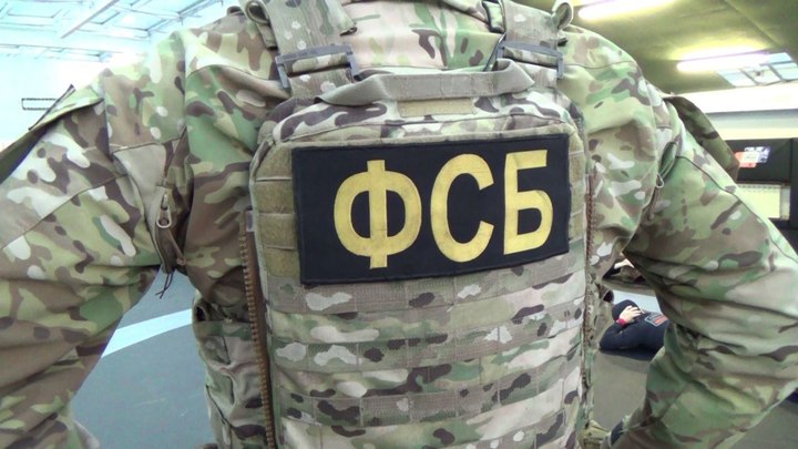 На Урале ФСБ схватила террориста, который сотрудничал с украинской разведкой