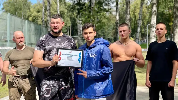 Тренировку для детей и взрослых в честь Дня физкультурника провели в Раменском парке