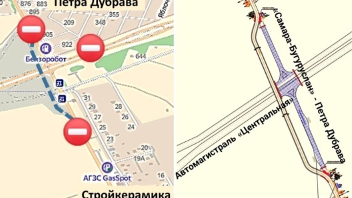 Движение транспорта ограничат из-за строительства магистрали Центральной в Самаре