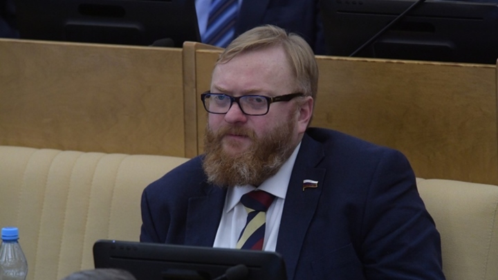 Депутат Госдумы призвал распустить партию в Алтайском крае  из-за руководителя-трансгендера