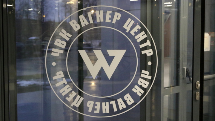 Вагнер уходит с Украины? Пригожин отреагировал на сообщение Bloomberg