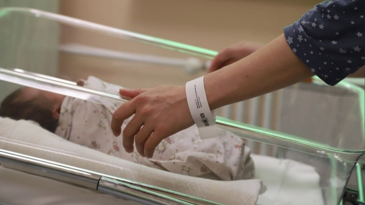 Пациенты будут носить электронные браслеты в больницах Новосибирской области